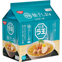 Nissin Raoh Yuzu & Salt Ramen 5 pack