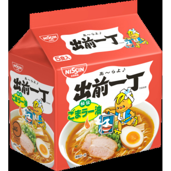 Nissin Sesame Ramen 5 meal pack