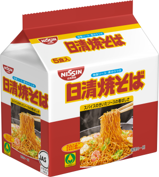 Nissin Yakisoba 5 pack