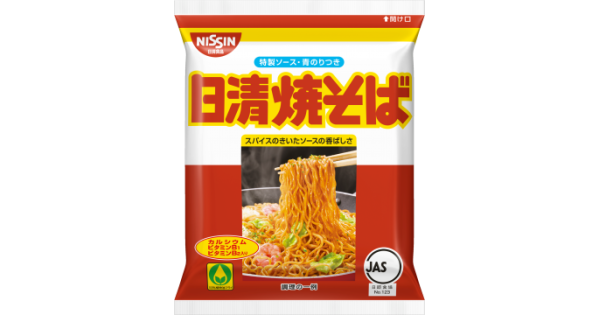 Nissin Yakisoba Japanese stir fried noodles buy from Japan