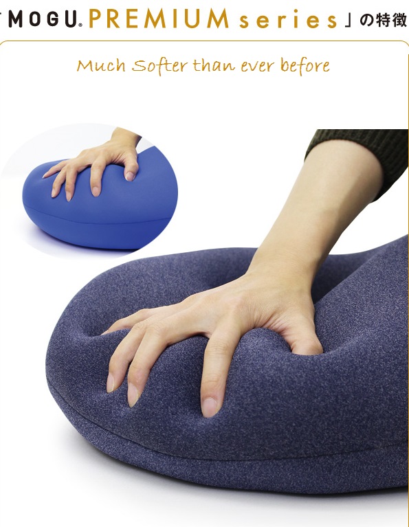 MOGU Premium hole cushion