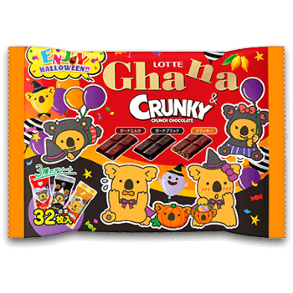 Lotte Ghana & Cranky Chocolate Halloween Special