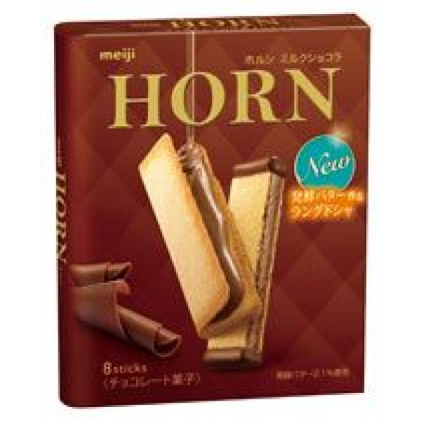 Meiji Horn Milk Choco