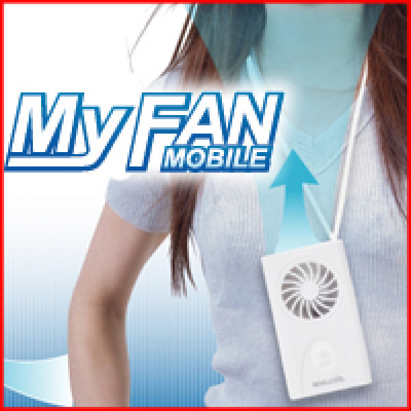 My Fan Mobile by MAGiCOOL